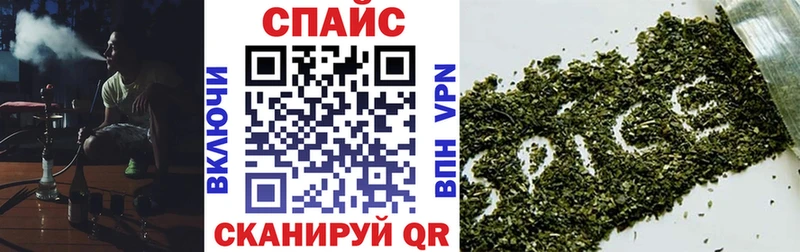 Бутират BDO 33%  Арсеньев 