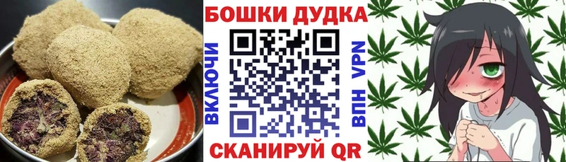 Cannafood марихуана  Арсеньев 