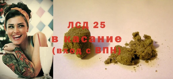 кокс Алексин