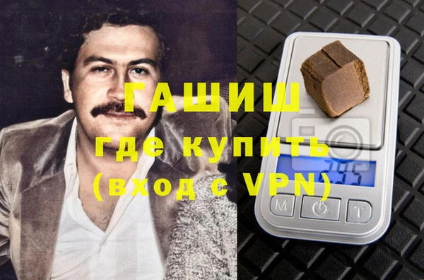 кокс Алексин
