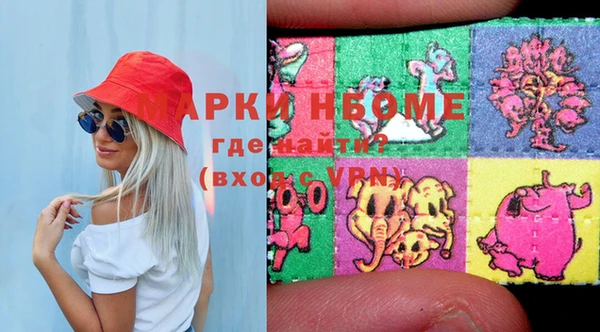 тгк Алексеевка