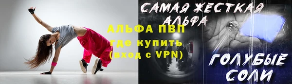кокс Алексин