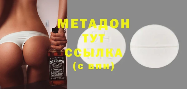 тгк Алексеевка