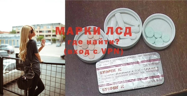 кокс Алексин