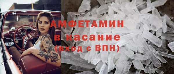 кокс Алексин