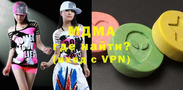 тгк Алексеевка