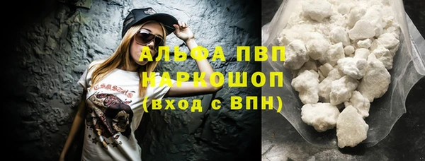 mdpv Алзамай