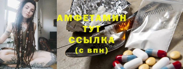 mdpv Алзамай