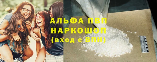 кокс Алексин