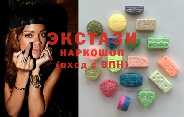 тгк Алексеевка
