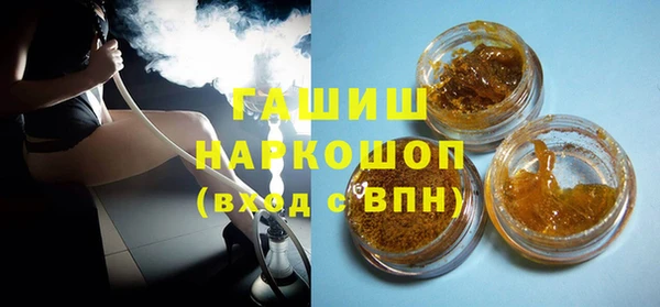 тгк Алексеевка