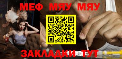 MDMA Premium VHQ Ноябрьск