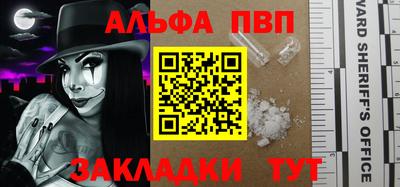 MDMA Premium VHQ Ноябрьск
