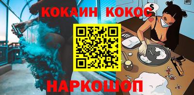 MDMA Premium VHQ Ноябрьск