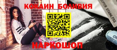 MDMA Premium VHQ Ноябрьск