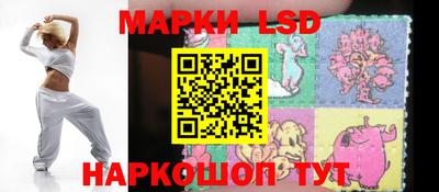 прущая мука Ногинск