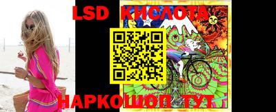 прущая мука Ногинск