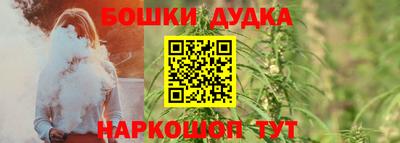меф VHQ Норильск