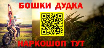 MDMA Premium VHQ Ноябрьск