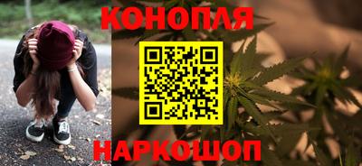 меф VHQ Норильск
