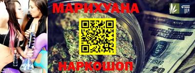 MDMA Premium VHQ Ноябрьск