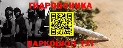 MDMA Premium VHQ Ноябрьск