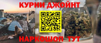 MDMA Premium VHQ Ноябрьск