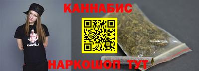 MDMA Premium VHQ Ноябрьск