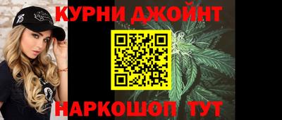 MDMA Premium VHQ Ноябрьск
