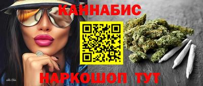 меф VHQ Норильск
