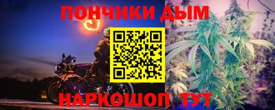 MDMA Premium VHQ Ноябрьск