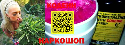 MDMA Premium VHQ Ноябрьск