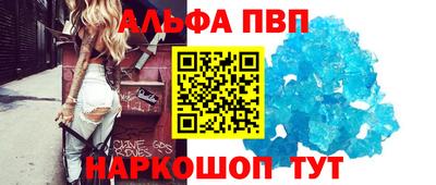MDMA Premium VHQ Ноябрьск