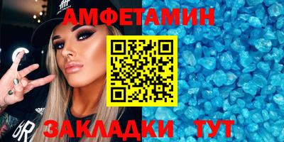 MDMA Premium VHQ Ноябрьск