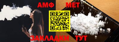 MDMA Premium VHQ Ноябрьск