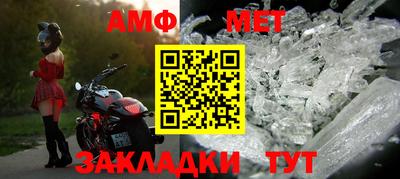 MDMA Premium VHQ Ноябрьск