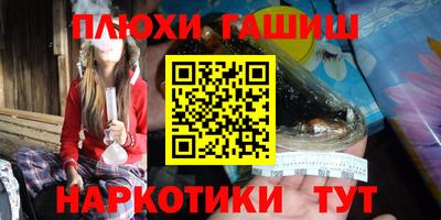MDMA Premium VHQ Ноябрьск
