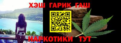 меф VHQ Норильск