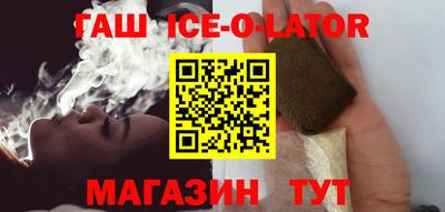 меф VHQ Норильск