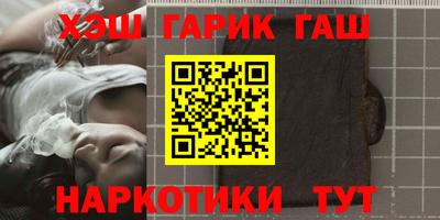 MDMA Premium VHQ Ноябрьск