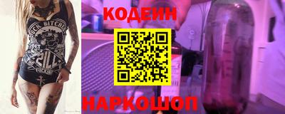 меф VHQ Норильск